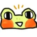 Emoji happyfrog