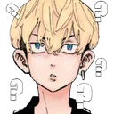 Emoji emoji