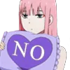 Emoji No