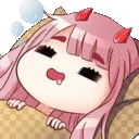 Emoji Slip