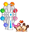Emoji DisneyLand