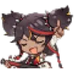 Emoji calixinyan