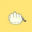 Emoji fuckyou