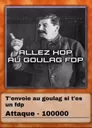 Emoji augoulag