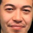 Emoji hemmm