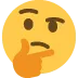 Emoji hmm