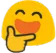 Emoji rere