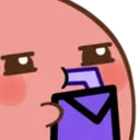 Emoji PatateGloup