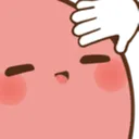 Emoji PatPatPatate
