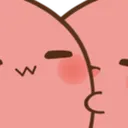 Emoji patateHug