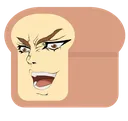 Emoji DioBreado