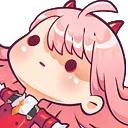 Emoji mennuis
