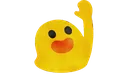 Emoji main