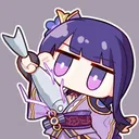 Emoji neichou