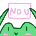 Emoji F_NoU