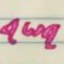 Emoji qvq