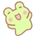 Emoji Frog_leap