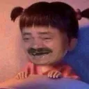 Emoji emoji_3