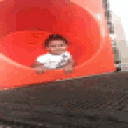 Emoji byee