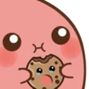 Emoji CookieShy