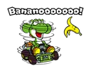 Emoji mkemoji5