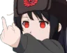 Emoji fuck