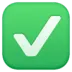 Emoji Valid
