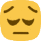 Emoji wigglepensive