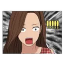 Emoji quoiiii