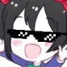 Emoji cool
