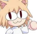 Emoji yea
