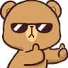 Emoji ourschill
