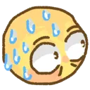 Emoji uhh