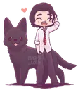 Emoji sirius
