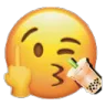 Emoji 902185034981732455
