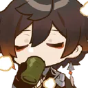 Emoji Gjboismonjus