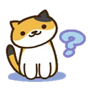 Emoji Heinn