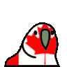 Emoji canadabirb