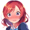 Emoji emoji_172