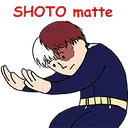 Emoji shotomatte