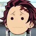 Emoji tanji