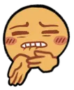 Emoji sheesh