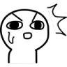 Emoji Pardonquoi