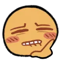 Emoji 3658lipbite