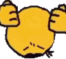 Emoji 857168807126106112