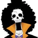 Emoji Brook