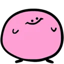 Emoji poyo