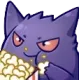 Emoji ecto_nom