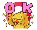 Emoji OK