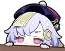 Emoji QiqiPeek